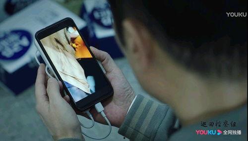 家丑手机在线在线观看,手机在线观看,揭开隐私背后的真相 第1张 家丑手机在线在线观看,手机在线观看,揭开隐私背后的真相 第1张