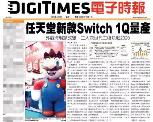 新裂行最新爆料新闻,揭秘娱乐圈最新热点事件内幕