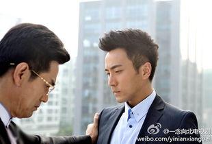 一念向北在线观看土豆网,土豆网独家呈现的感人爱情故事 第2张 一念向北在线观看土豆网,土豆网独家呈现的感人爱情故事 第2张